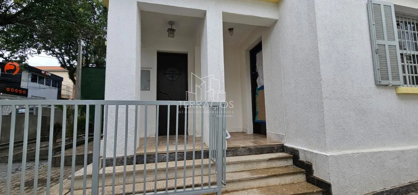 Foto 2 — CASA em Centro, Jundiaí