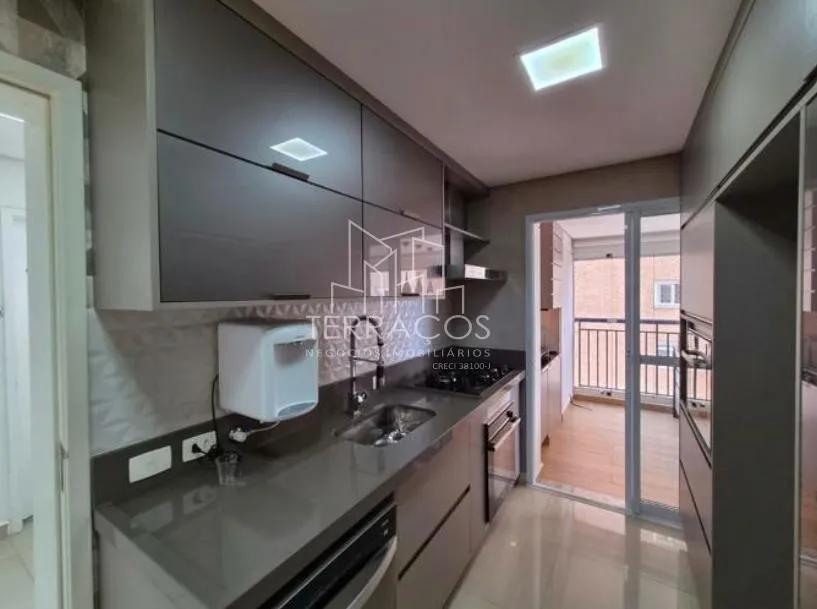 Área externa — apartamento de 3 quartos 145m² venda em Anhangabaú, Jundiaí SP R$ 2.190.000